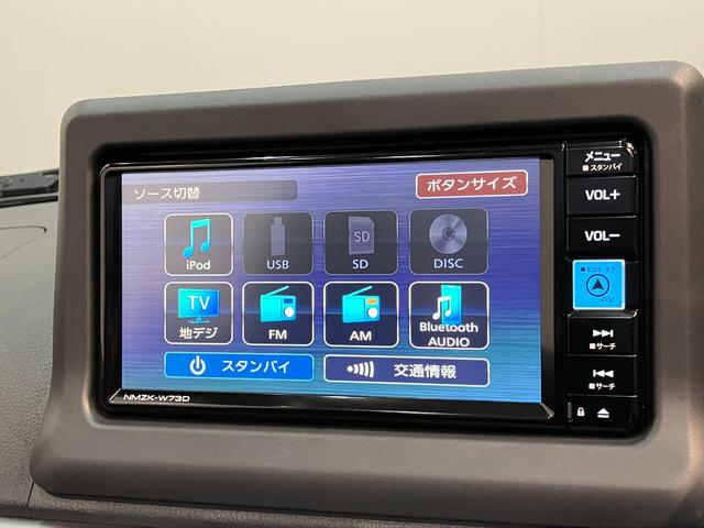コペンセロ 5MT ターボ フルセグナビ 届出済未使用車電動オープンルーフ リヤコーナセンサー フルセグナビ DVD再生 Bluetooth USB シートヒーター LEDヘッドライト オートライト オートエアコン スマートキー エクスプレイ仕様アルミ(滋賀県)の中古車