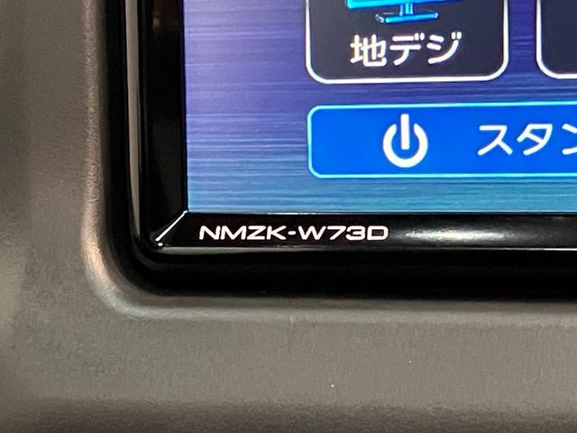 コペンセロ 5MT ターボ フルセグナビ 届出済未使用車電動オープンルーフ リヤコーナセンサー フルセグナビ DVD再生 Bluetooth USB シートヒーター LEDヘッドライト オートライト オートエアコン スマートキー エクスプレイ仕様アルミ(滋賀県)の中古車
