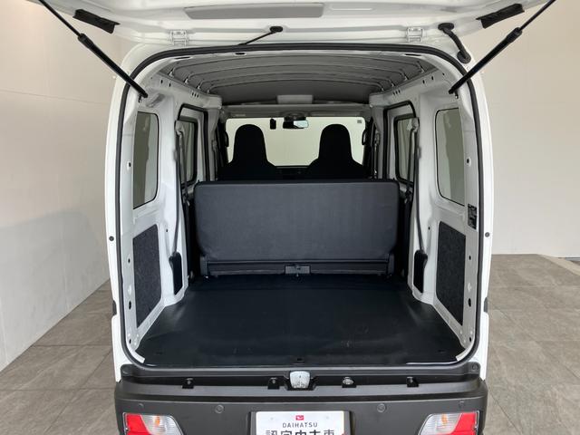 ハイゼットカーゴDX 4WD CVT車 ドラレコ コーナーセンサー キーレス衝突被害軽減ブレーキ スマアシ パートタイム4WD コーナーセンサー 前席パワーウインドウ AM/FMステレオ ドラレコ 両側スライドドア オートライト マニュアルレベリング マニュアルエアコン(滋賀県)の中古車