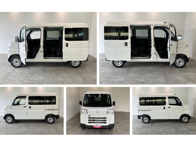 ハイゼットカーゴDX 4WD CVT車 ドラレコ コーナーセンサー キーレス衝突被害軽減ブレーキ スマアシ パートタイム4WD コーナーセンサー 前席パワーウインドウ AM/FMステレオ ドラレコ 両側スライドドア オートライト マニュアルレベリング マニュアルエアコン(滋賀県)の中古車