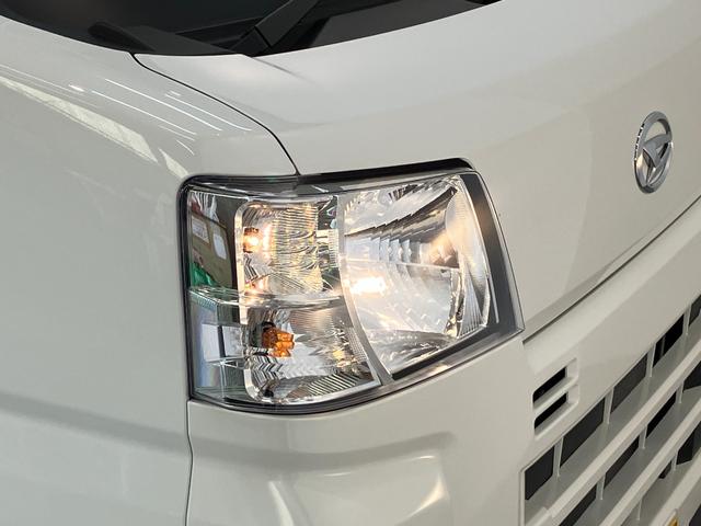ハイゼットカーゴDX 4WD CVT車 ドラレコ コーナーセンサー キーレス衝突被害軽減ブレーキ スマアシ パートタイム4WD コーナーセンサー 前席パワーウインドウ AM/FMステレオ ドラレコ 両側スライドドア オートライト マニュアルレベリング マニュアルエアコン(滋賀県)の中古車