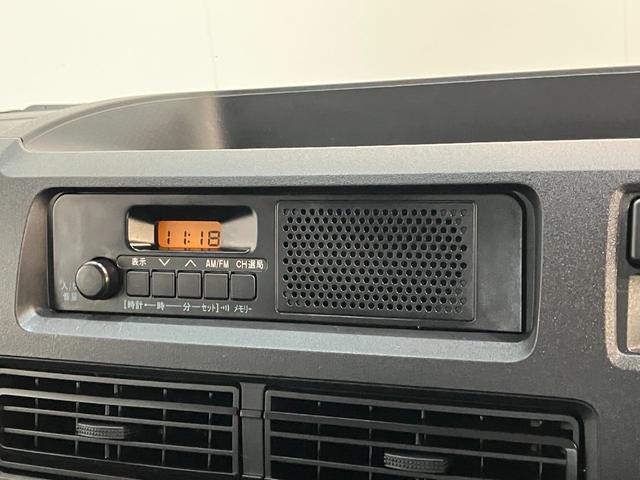 ハイゼットカーゴDX 4WD CVT車 ドラレコ コーナーセンサー キーレス衝突被害軽減ブレーキ スマアシ パートタイム4WD コーナーセンサー 前席パワーウインドウ AM/FMステレオ ドラレコ 両側スライドドア オートライト マニュアルレベリング マニュアルエアコン(滋賀県)の中古車
