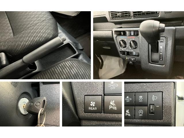 ハイゼットカーゴDX 4WD CVT車 ドラレコ コーナーセンサー キーレス衝突被害軽減ブレーキ スマアシ パートタイム4WD コーナーセンサー 前席パワーウインドウ AM/FMステレオ ドラレコ 両側スライドドア オートライト マニュアルレベリング マニュアルエアコン(滋賀県)の中古車