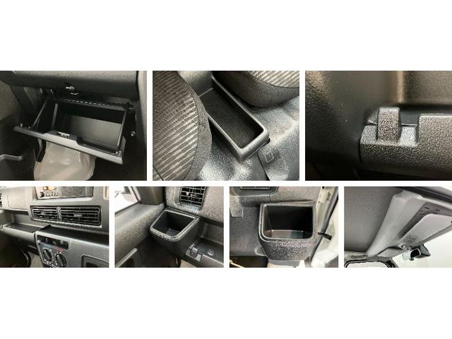 ハイゼットカーゴDX 4WD CVT車 ドラレコ コーナーセンサー キーレス衝突被害軽減ブレーキ スマアシ パートタイム4WD コーナーセンサー 前席パワーウインドウ AM/FMステレオ ドラレコ 両側スライドドア オートライト マニュアルレベリング マニュアルエアコン(滋賀県)の中古車