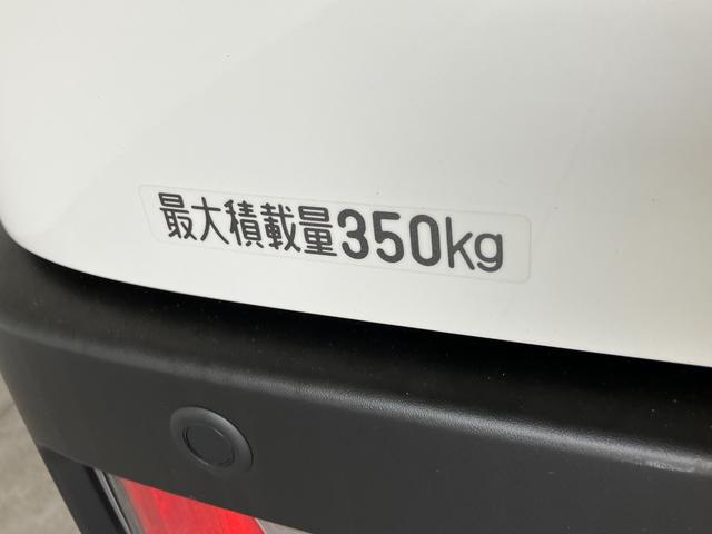 ハイゼットカーゴDX 4WD CVT車 ドラレコ コーナーセンサー キーレス衝突被害軽減ブレーキ スマアシ パートタイム4WD コーナーセンサー 前席パワーウインドウ AM/FMステレオ ドラレコ 両側スライドドア オートライト マニュアルレベリング マニュアルエアコン(滋賀県)の中古車