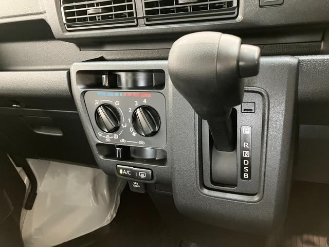 ハイゼットカーゴDX 4WD CVT車 ドラレコ コーナーセンサー キーレス衝突被害軽減ブレーキ スマアシ パートタイム4WD コーナーセンサー 前席パワーウインドウ AM/FMステレオ ドラレコ 両側スライドドア オートライト マニュアルレベリング マニュアルエアコン(滋賀県)の中古車