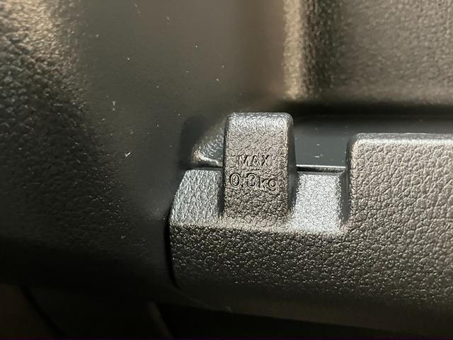 ハイゼットカーゴDX 4WD CVT車 ドラレコ コーナーセンサー キーレス衝突被害軽減ブレーキ スマアシ パートタイム4WD コーナーセンサー 前席パワーウインドウ AM/FMステレオ ドラレコ 両側スライドドア オートライト マニュアルレベリング マニュアルエアコン(滋賀県)の中古車
