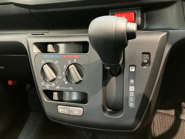 ミライースＬ　ＳＡIII　コーナーセンサー　キーレス　オートライト衝突被害軽減ブレーキ　コーナーセンサー　バックカメラ（ナビ装着時用）　オートライト　マニュアルレベリング　マニュアルエアコン　キーレスエントリー　エコアイドル（滋賀県）の中古車