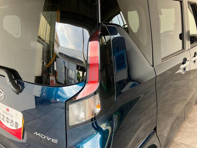 ムーヴＸ　コーナーセンサー　左側電動スライドドア　届出済未使用車衝突被害軽減ブレーキ　コーナーセンサー　バックカメラ（ナビ装着時用）　左側電動スライドドア　ＬＥＤヘッドライト　オートライト　オートエアコン　電動格納式ミラー　スマートキー　エコアイドル（滋賀県）の中古車