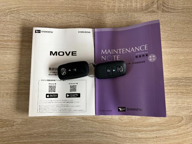 ムーヴＸ　コーナーセンサー　左側電動スライドドア　届出済未使用車衝突被害軽減ブレーキ　コーナーセンサー　バックカメラ（ナビ装着時用）　左側電動スライドドア　ＬＥＤヘッドライト　オートライト　オートエアコン　電動格納式ミラー　スマートキー　エコアイドル（滋賀県）の中古車