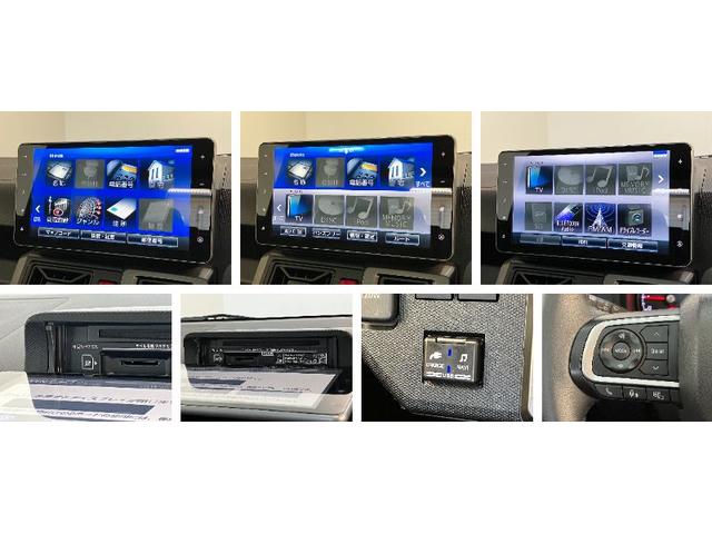 タフトＧターボクロムベンチャー　９型ナビ　パノラマカメラ　ドラレコ追突被害軽減ブレーキ　コーナーセンサー　ＬＥＤ　スマートキー　レーダークルーズコントロール　シートヒーター　９インチフルセグナビ　ＤＶＤ　Ｂｌｕｅｔｏｏｔｈ　ＵＳＢ　パノラマカメラ　前後ドラレコ（滋賀県）の中古車