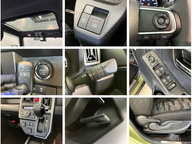 タフトＧターボクロムベンチャー　９型ナビ　パノラマカメラ　ドラレコ追突被害軽減ブレーキ　コーナーセンサー　ＬＥＤ　スマートキー　レーダークルーズコントロール　シートヒーター　９インチフルセグナビ　ＤＶＤ　Ｂｌｕｅｔｏｏｔｈ　ＵＳＢ　パノラマカメラ　前後ドラレコ（滋賀県）の中古車
