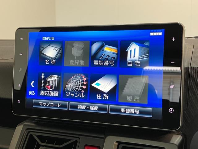 タフトＧターボクロムベンチャー　９型ナビ　パノラマカメラ　ドラレコ追突被害軽減ブレーキ　コーナーセンサー　ＬＥＤ　スマートキー　レーダークルーズコントロール　シートヒーター　９インチフルセグナビ　ＤＶＤ　Ｂｌｕｅｔｏｏｔｈ　ＵＳＢ　パノラマカメラ　前後ドラレコ（滋賀県）の中古車