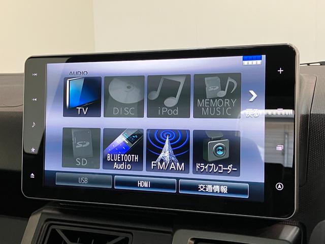 タフトＧターボクロムベンチャー　９型ナビ　パノラマカメラ　ドラレコ追突被害軽減ブレーキ　コーナーセンサー　ＬＥＤ　スマートキー　レーダークルーズコントロール　シートヒーター　９インチフルセグナビ　ＤＶＤ　Ｂｌｕｅｔｏｏｔｈ　ＵＳＢ　パノラマカメラ　前後ドラレコ（滋賀県）の中古車