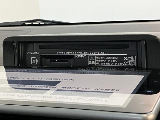 タフトＧターボクロムベンチャー　９型ナビ　パノラマカメラ　ドラレコ追突被害軽減ブレーキ　コーナーセンサー　ＬＥＤ　スマートキー　レーダークルーズコントロール　シートヒーター　９インチフルセグナビ　ＤＶＤ　Ｂｌｕｅｔｏｏｔｈ　ＵＳＢ　パノラマカメラ　前後ドラレコ（滋賀県）の中古車