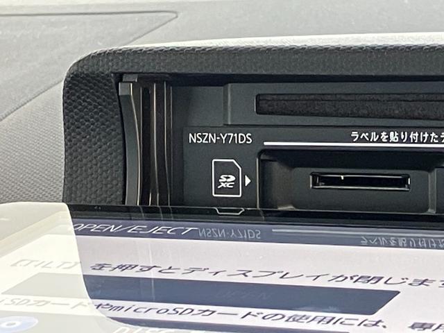 タフトＧターボクロムベンチャー　９型ナビ　パノラマカメラ　ドラレコ追突被害軽減ブレーキ　コーナーセンサー　ＬＥＤ　スマートキー　レーダークルーズコントロール　シートヒーター　９インチフルセグナビ　ＤＶＤ　Ｂｌｕｅｔｏｏｔｈ　ＵＳＢ　パノラマカメラ　前後ドラレコ（滋賀県）の中古車