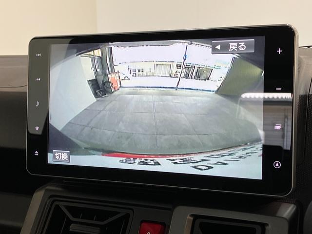 タフトＧターボクロムベンチャー　９型ナビ　パノラマカメラ　ドラレコ追突被害軽減ブレーキ　コーナーセンサー　ＬＥＤ　スマートキー　レーダークルーズコントロール　シートヒーター　９インチフルセグナビ　ＤＶＤ　Ｂｌｕｅｔｏｏｔｈ　ＵＳＢ　パノラマカメラ　前後ドラレコ（滋賀県）の中古車