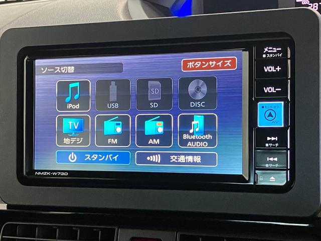 タントカスタムＲＳターボ　ＩＤＬＥレス　フルセグナビ　バックカメラ衝突被害軽減ブレーキ　コーナーセンサー　フルセグナビ　Ｂｌｕｅｔｏｏｔｈ　ＤＶＤ再生　ＵＳＢ　バックカメラ　前後ドラレコ　両側電動スライドドア　前席シートヒーター　ＬＥＤ　オートライト　スマートキー（滋賀県）の中古車