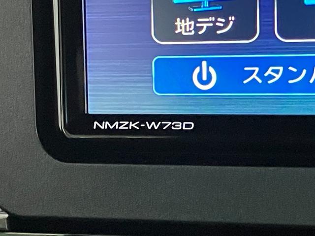 タントカスタムＲＳターボ　ＩＤＬＥレス　フルセグナビ　バックカメラ衝突被害軽減ブレーキ　コーナーセンサー　フルセグナビ　Ｂｌｕｅｔｏｏｔｈ　ＤＶＤ再生　ＵＳＢ　バックカメラ　前後ドラレコ　両側電動スライドドア　前席シートヒーター　ＬＥＤ　オートライト　スマートキー（滋賀県）の中古車