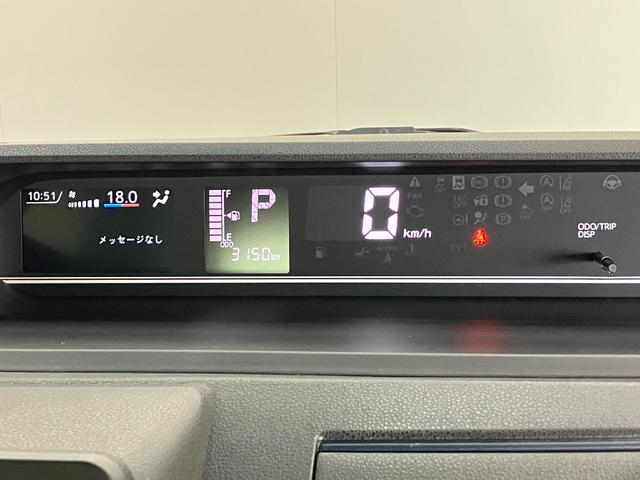タントＸリミテッド　Ｂ／Ｔ・ＵＳＢチューナー　両側電動スライドドア衝突被害軽減ブレーキ　コーナーセンサー　Ｂｌｕｅｔｏｏｔｈ／ＵＳＢチューナー　バックカメラ（ナビ装着時用）　両側電動スライドドア　前席シートヒーター　ＬＥＤ　オートエアコン　スマートキー　エコアイドル（滋賀県）の中古車
