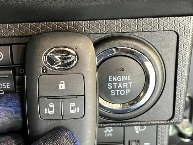タントＸリミテッド　Ｂ／Ｔ・ＵＳＢチューナー　両側電動スライドドア衝突被害軽減ブレーキ　コーナーセンサー　Ｂｌｕｅｔｏｏｔｈ／ＵＳＢチューナー　バックカメラ（ナビ装着時用）　両側電動スライドドア　前席シートヒーター　ＬＥＤ　オートエアコン　スマートキー　エコアイドル（滋賀県）の中古車