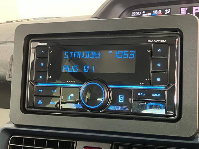 タントＸリミテッド　Ｂ／Ｔ・ＵＳＢチューナー　両側電動スライドドア衝突被害軽減ブレーキ　コーナーセンサー　Ｂｌｕｅｔｏｏｔｈ／ＵＳＢチューナー　バックカメラ（ナビ装着時用）　両側電動スライドドア　前席シートヒーター　ＬＥＤ　オートエアコン　スマートキー　エコアイドル（滋賀県）の中古車