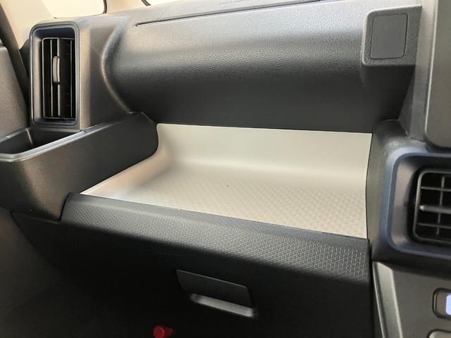 タントＸリミテッド　Ｂ／Ｔ・ＵＳＢチューナー　両側電動スライドドア衝突被害軽減ブレーキ　コーナーセンサー　Ｂｌｕｅｔｏｏｔｈ／ＵＳＢチューナー　バックカメラ（ナビ装着時用）　両側電動スライドドア　前席シートヒーター　ＬＥＤ　オートエアコン　スマートキー　エコアイドル（滋賀県）の中古車