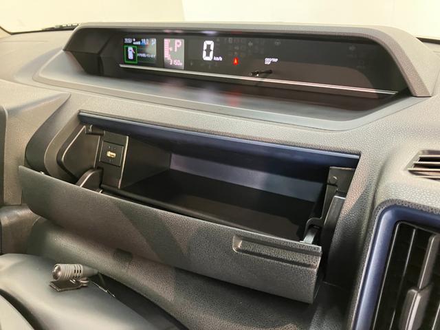 タントＸリミテッド　Ｂ／Ｔ・ＵＳＢチューナー　両側電動スライドドア衝突被害軽減ブレーキ　コーナーセンサー　Ｂｌｕｅｔｏｏｔｈ／ＵＳＢチューナー　バックカメラ（ナビ装着時用）　両側電動スライドドア　前席シートヒーター　ＬＥＤ　オートエアコン　スマートキー　エコアイドル（滋賀県）の中古車