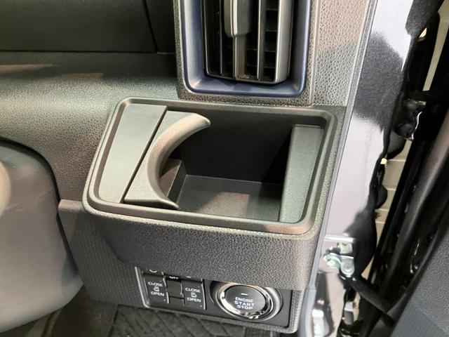 タントＸリミテッド　Ｂ／Ｔ・ＵＳＢチューナー　両側電動スライドドア衝突被害軽減ブレーキ　コーナーセンサー　Ｂｌｕｅｔｏｏｔｈ／ＵＳＢチューナー　バックカメラ（ナビ装着時用）　両側電動スライドドア　前席シートヒーター　ＬＥＤ　オートエアコン　スマートキー　エコアイドル（滋賀県）の中古車