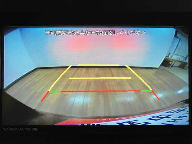 タントカスタムＸ／０．５万ｋｍ／２５年モデルナビ／前後ドラレコ走行０．５万ｋｍ／２５年モデルナビ／バックカメラ／ステアリングスイッチ／前後ドラレコ／前席シートヒーター／電動パーキングブレー／両側パワースライドドア／ＬＥＤヘッドライト・フォグランプ／キーフリー（大阪府）の中古車