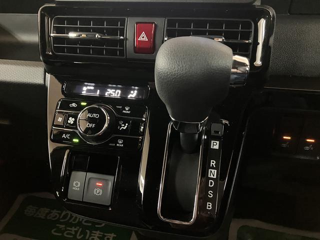 タントカスタムＸ／０．５万ｋｍ／２５年モデルナビ／前後ドラレコ走行０．５万ｋｍ／２５年モデルナビ／バックカメラ／ステアリングスイッチ／前後ドラレコ／前席シートヒーター／電動パーキングブレー／両側パワースライドドア／ＬＥＤヘッドライト・フォグランプ／キーフリー（大阪府）の中古車