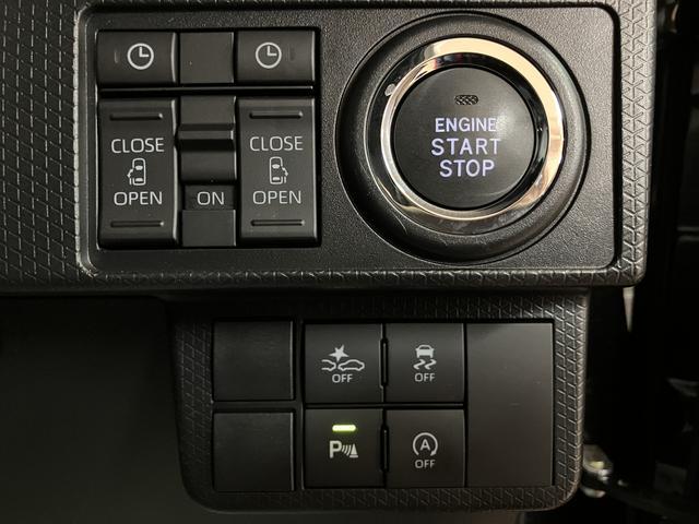 タントカスタムＸ／０．５万ｋｍ／２５年モデルナビ／前後ドラレコ走行０．５万ｋｍ／２５年モデルナビ／バックカメラ／ステアリングスイッチ／前後ドラレコ／前席シートヒーター／電動パーキングブレー／両側パワースライドドア／ＬＥＤヘッドライト・フォグランプ／キーフリー（大阪府）の中古車