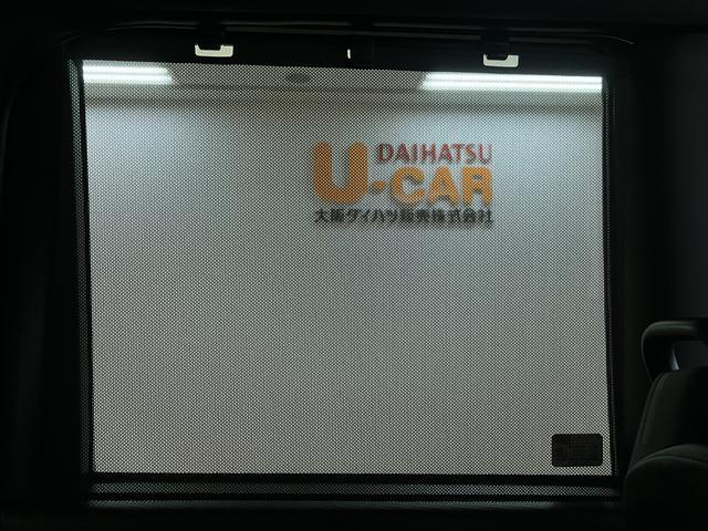 タントカスタムＸ／０．５万ｋｍ／２５年モデルナビ／前後ドラレコ走行０．５万ｋｍ／２５年モデルナビ／バックカメラ／ステアリングスイッチ／前後ドラレコ／前席シートヒーター／電動パーキングブレー／両側パワースライドドア／ＬＥＤヘッドライト・フォグランプ／キーフリー（大阪府）の中古車