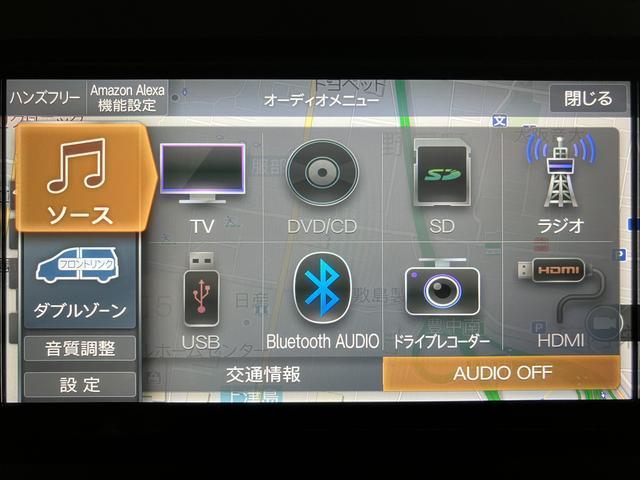 ムーヴキャンバスセオリーGターボ/ナビ/Bカメラ/クルコン/両側電スラ/ターボ車/走行1.3万キロ/ナビ/BLUETOOTH/USB/Bカメラ/ETC/前後ドラレコ/クルーズコントロール/両側電動スライドドア/スマートキー/前席シートヒーター/電動パーキングブレーキ/(大阪府)の中古車