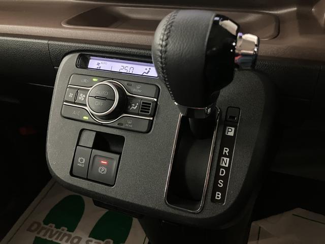 ムーヴキャンバスセオリーGターボ/ナビ/Bカメラ/クルコン/両側電スラ/ターボ車/走行1.3万キロ/ナビ/BLUETOOTH/USB/Bカメラ/ETC/前後ドラレコ/クルーズコントロール/両側電動スライドドア/スマートキー/前席シートヒーター/電動パーキングブレーキ/(大阪府)の中古車