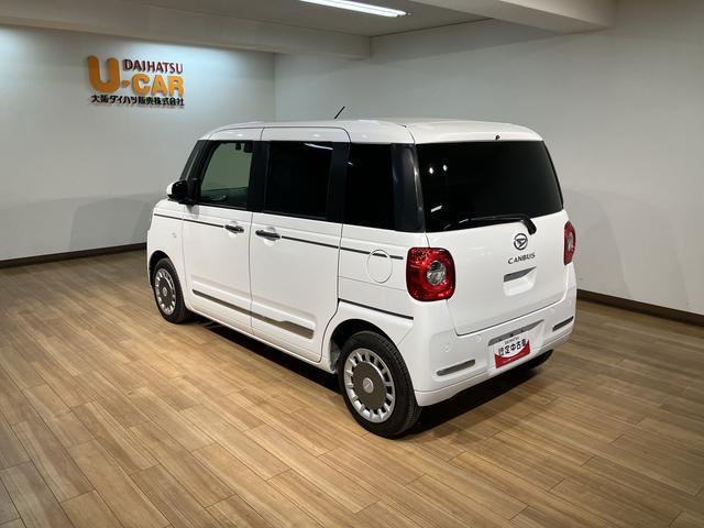 ムーヴキャンバスセオリーGターボ/ナビ/Bカメラ/クルコン/両側電スラ/ターボ車/走行1.3万キロ/ナビ/BLUETOOTH/USB/Bカメラ/ETC/前後ドラレコ/クルーズコントロール/両側電動スライドドア/スマートキー/前席シートヒーター/電動パーキングブレーキ/(大阪府)の中古車