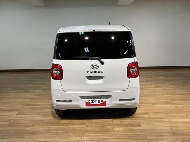 ムーヴキャンバスセオリーGターボ/ナビ/Bカメラ/クルコン/両側電スラ/ターボ車/走行1.3万キロ/ナビ/BLUETOOTH/USB/Bカメラ/ETC/前後ドラレコ/クルーズコントロール/両側電動スライドドア/スマートキー/前席シートヒーター/電動パーキングブレーキ/(大阪府)の中古車