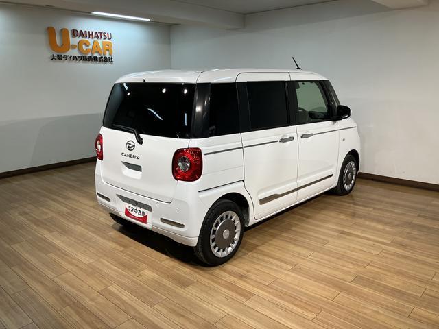 ムーヴキャンバスセオリーGターボ/ナビ/Bカメラ/クルコン/両側電スラ/ターボ車/走行1.3万キロ/ナビ/BLUETOOTH/USB/Bカメラ/ETC/前後ドラレコ/クルーズコントロール/両側電動スライドドア/スマートキー/前席シートヒーター/電動パーキングブレーキ/(大阪府)の中古車