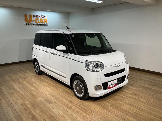 ムーヴキャンバスセオリーGターボ/ナビ/Bカメラ/クルコン/両側電スラ/ターボ車/走行1.3万キロ/ナビ/BLUETOOTH/USB/Bカメラ/ETC/前後ドラレコ/クルーズコントロール/両側電動スライドドア/スマートキー/前席シートヒーター/電動パーキングブレーキ/(大阪府)の中古車