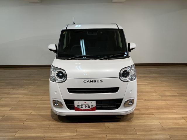ムーヴキャンバスセオリーGターボ/ナビ/Bカメラ/クルコン/両側電スラ/ターボ車/走行1.3万キロ/ナビ/BLUETOOTH/USB/Bカメラ/ETC/前後ドラレコ/クルーズコントロール/両側電動スライドドア/スマートキー/前席シートヒーター/電動パーキングブレーキ/(大阪府)の中古車