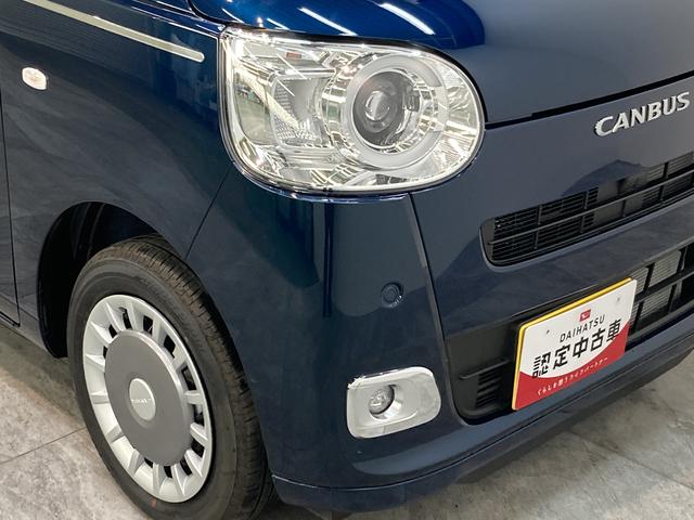 ムーヴキャンバスセオリーＧ　ＩＤＳレス　フルセグナビ　ＬＥＤ　届出済未使用車衝突被害軽減ブレーキ　コーナーセンサー　フルセグナビ　Ｂｌｕｅｔｏｏｔｈ　ＤＶＤ再生　バックカメラ　両側電動スライドドア　前席シートヒーター　ＬＥＤ　オートライト　スマートキー　エコアイドルレス車（滋賀県）の中古車