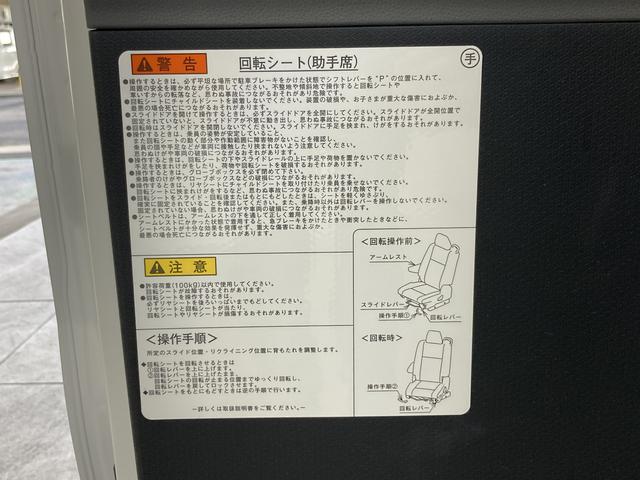 タントウェルカムシートＬ　フルセグナビ　バックカメラ　車検整備付衝突被害軽減ブレーキ　コーナーセンサー　ターンシート　パワークレーン　フルセグナビ　Ｂｌｕｅｔｏｏｔｈ　ＤＶＤ再生　バックカメラ　ナビ連動ドラレコ　ＬＥＤ　オートライト　キーレス　エコアイドル（滋賀県）の中古車