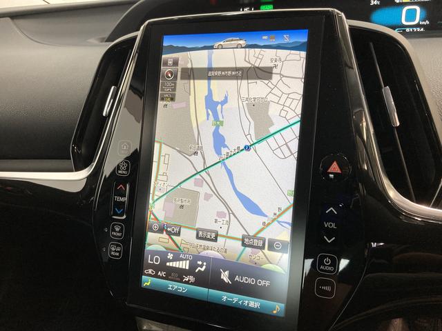 プリウスＰＨＶＡ　フルセグナビ　バックカメラ　ドラレコ　ＥＴＣ　車検整備付衝突被害軽減ブレーキ　コーナーセンサー　フルセグナビ　Ｂｌｕｅｔｏｏｔｈ　バックカメラ　ドラレコ　ＥＴＣ　クルコン　前席シートヒーター　ハンドルヒーター　ＬＥＤ　オートライト　スマートキー　車検整備付（滋賀県）の中古車