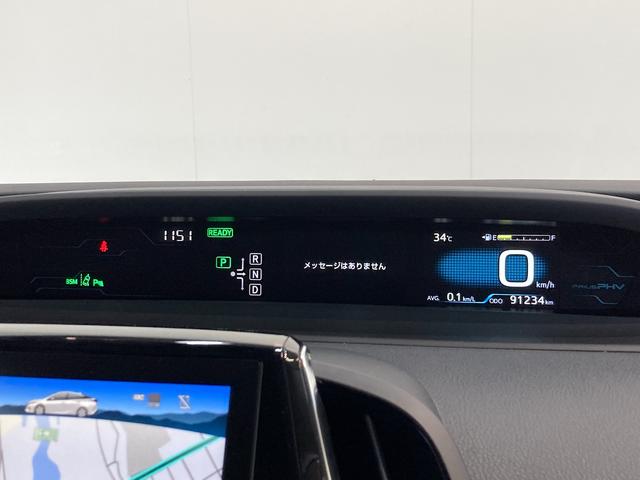 プリウスＰＨＶＡ　フルセグナビ　バックカメラ　ドラレコ　ＥＴＣ　車検整備付衝突被害軽減ブレーキ　コーナーセンサー　フルセグナビ　Ｂｌｕｅｔｏｏｔｈ　バックカメラ　ドラレコ　ＥＴＣ　クルコン　前席シートヒーター　ハンドルヒーター　ＬＥＤ　オートライト　スマートキー　車検整備付（滋賀県）の中古車