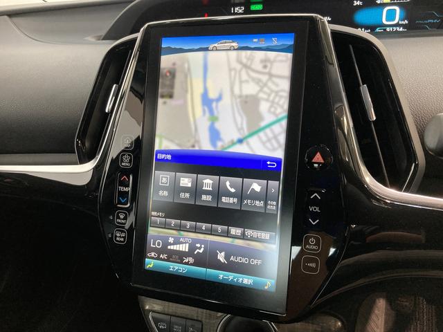 プリウスＰＨＶＡ　フルセグナビ　バックカメラ　ドラレコ　ＥＴＣ　車検整備付衝突被害軽減ブレーキ　コーナーセンサー　フルセグナビ　Ｂｌｕｅｔｏｏｔｈ　バックカメラ　ドラレコ　ＥＴＣ　クルコン　前席シートヒーター　ハンドルヒーター　ＬＥＤ　オートライト　スマートキー　車検整備付（滋賀県）の中古車