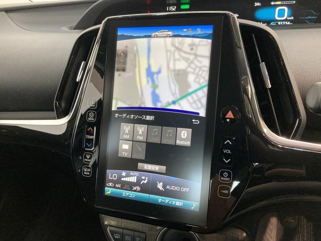 プリウスＰＨＶＡ　フルセグナビ　バックカメラ　ドラレコ　ＥＴＣ　車検整備付衝突被害軽減ブレーキ　コーナーセンサー　フルセグナビ　Ｂｌｕｅｔｏｏｔｈ　バックカメラ　ドラレコ　ＥＴＣ　クルコン　前席シートヒーター　ハンドルヒーター　ＬＥＤ　オートライト　スマートキー　車検整備付（滋賀県）の中古車