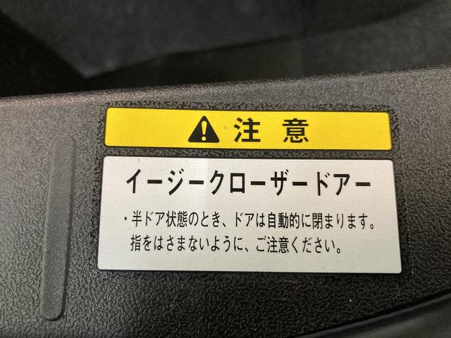 コペンＧＲ　スポーツ　５ＭＴ　ＢＢＳアルミ　レカロシート　ＬＥＤ５ＭＴ　ＢＢＳアルミ　レカロシート　ＭＯＭＯ製ステアリング　前席シートヒーター　ＬＥＤヘッドライト　オートエアコン　チルトステアリング　スマートキー　セキュリティアラーム（滋賀県）の中古車