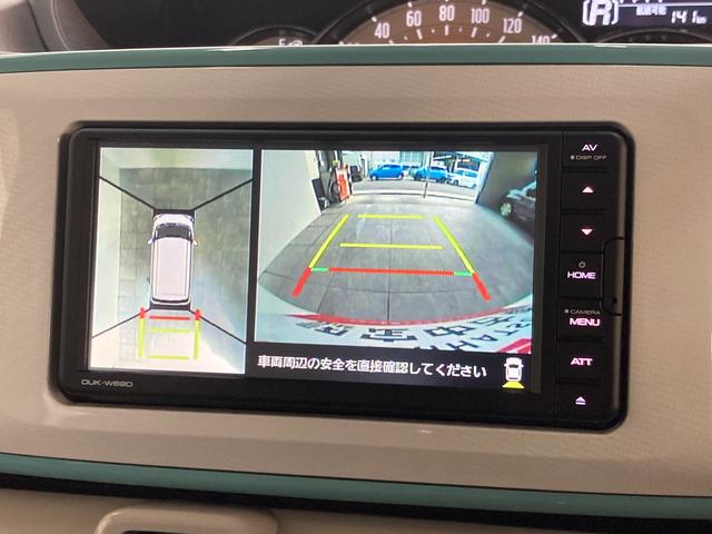 ムーヴキャンバスＧメイクアップＶＳ　ＳＡ３　全周囲カメラ　車検整備付き衝突被害軽減ブレーキ　Ｂｌｕｅｔｏｏｔｈ　ＤＶＤ再生　ＵＳＢ入力端子　全周囲カメラ　両側電動スライドドア　運転席シートヒーター　ＬＥＤヘッドライト　オートライト　スマートキー　エコアイドル　車検整備付（滋賀県）の中古車