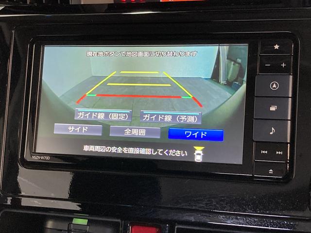 トールＧリミテッド２ＳＡ３　フルセグナビ　パノラマカメラ　クルコン追突被害軽減ブレーキ　スマアシ３　ＬＥＤライト　コーナーセンサー　スマートキー　前席シートヒーター　クルーズコントロール　フルセグナビ　ＤＶＤ　Ｂｌｕｅｔｏｏｔｈ　ＵＳＢ　パノラマカメラ　前後ドラレコ（滋賀県）の中古車