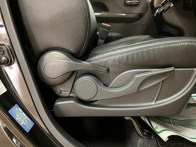 タントカスタムＲＳ　９インチディスプレイオーディオ　ＥＴＣターボ車　９インチディスプレイオーディオ　パノラマモニター　ナビ連動前後ドラレコ　ＥＴＣ　アダプティブクルーズコントロール　オートエアコン　キーフリーシステム　前席シートヒーター　コーナーセンサー（大阪府）の中古車